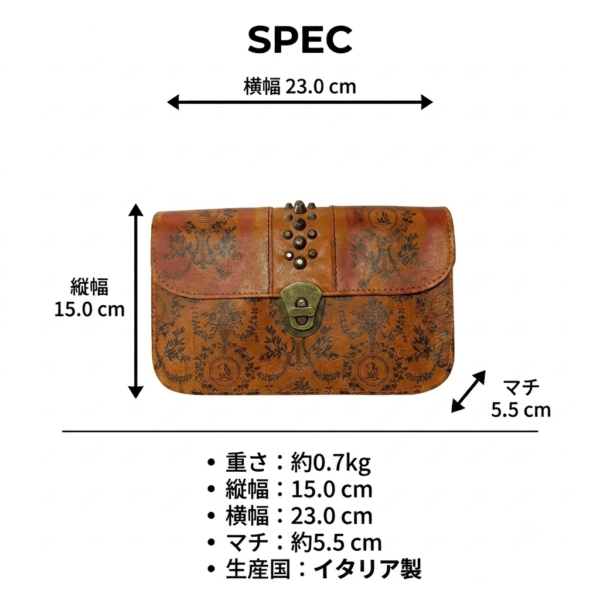 ARIEL 本革ショルダーバッグ