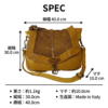 ASTREAウォッシュドレザー2WAYショルダーバッグ