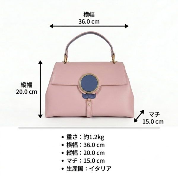 INNANA 4 INANNA 本革2WAY ハンドバッグ