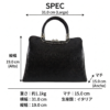 IRIS 4 IRIS 本革2WAY ハンドバッグ