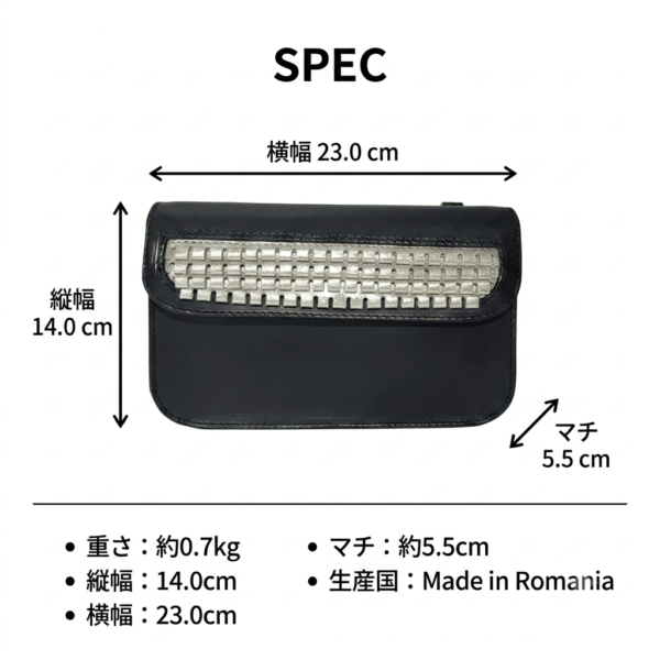 LEO 4 LEO 本革ショルダーバッグ