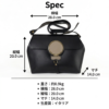 MIMAS 本革ショルダーバッグ