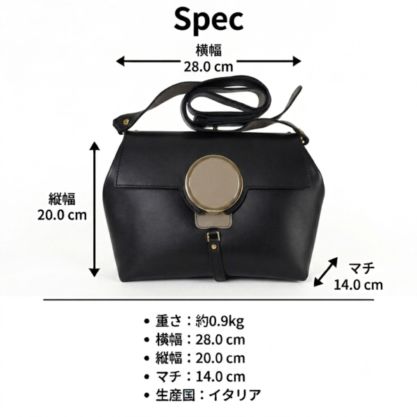 MIMAS 本革ショルダーバッグ