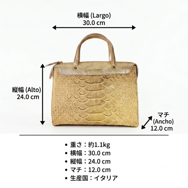 TANIA 本革2WAY ハンドバッグ