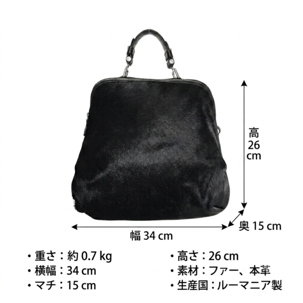 ALULA 4 ALULA 本革2WAY ハンドバッグ
