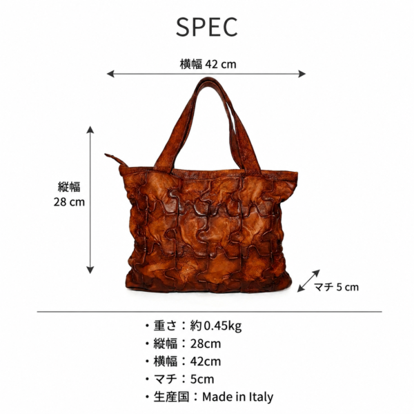 NALA 本革トートバッグ