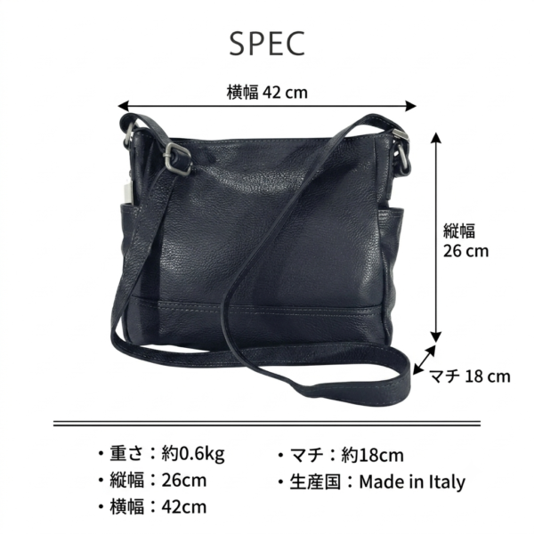 SALLY 本革ショルダーバッグ