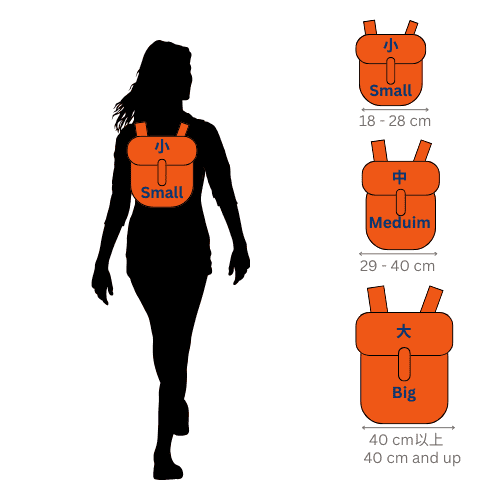 Small-backpack-Medium-bag