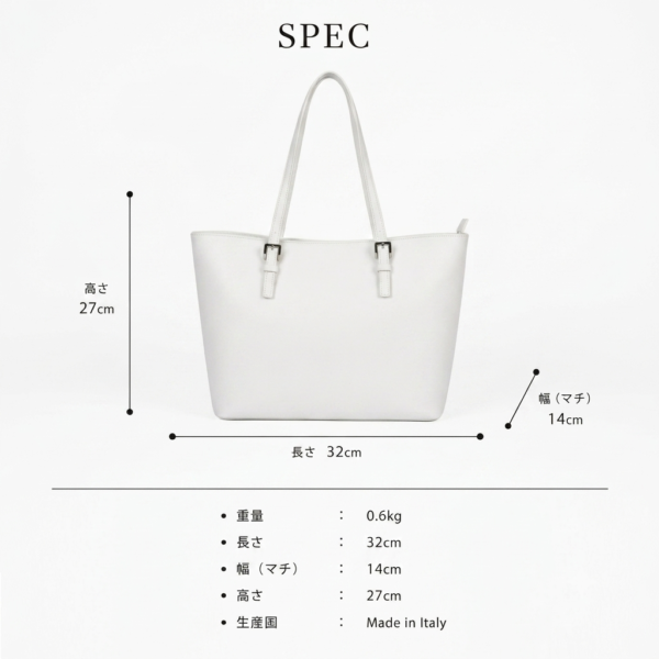 MAIA 4 MAIA 本革トートバッグ