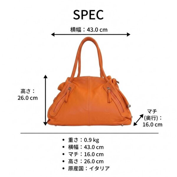 Alice 4 ALICE 本革2WAY ハンドバッグ